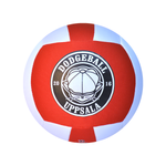 Custom Adult Cloth Dodgeball - Size 3 (x10)